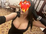 Миниатюра Индивидуалка Кариночка ТРК Планета Фотография 